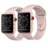 Apple Watch Series 3 LTE 42mm Mới Trần